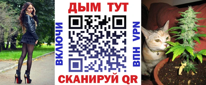 Купить закладку МАРИХУАНА  Меф  Кокаин  APVP  ГАШ  Вельск