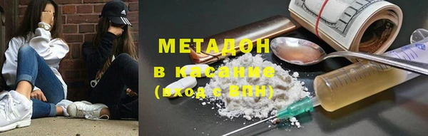 каннабис Богданович
