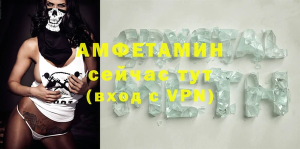 каннабис Богданович