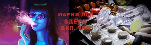 jwh Богородск