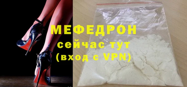 каннабис Богданович