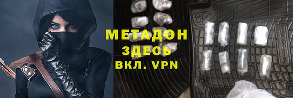 каннабис Богданович