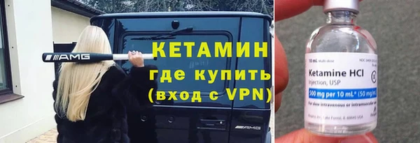 каннабис Богданович