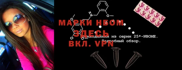 каннабис Богданович
