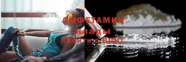 каннабис Богданович