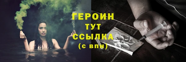 каннабис Богданович