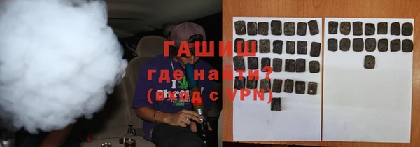 каннабис Богданович