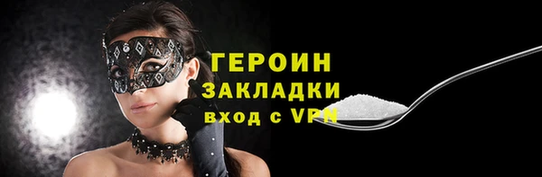 каннабис Богданович