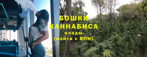jwh Богородск