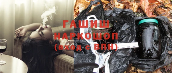 каннабис Богданович