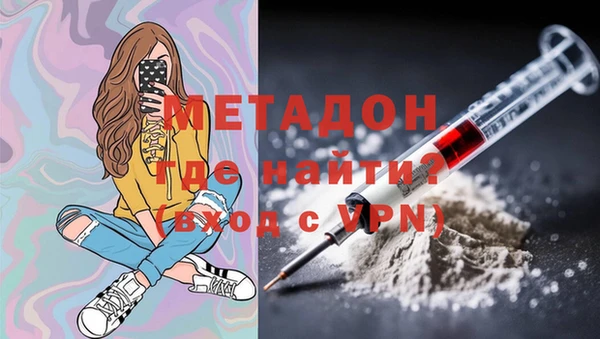 каннабис Богданович
