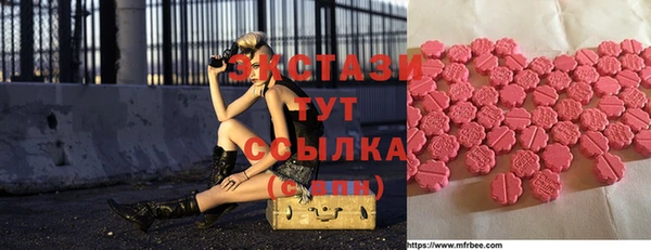 каннабис Богданович