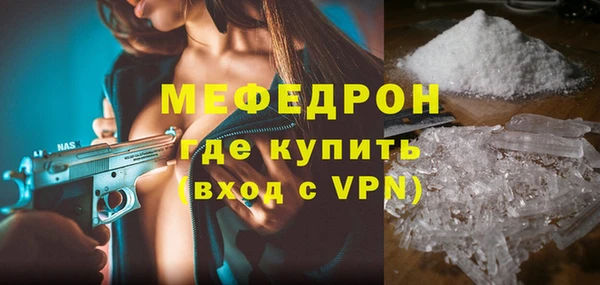 каннабис Богданович