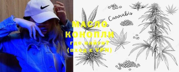 каннабис Богданович