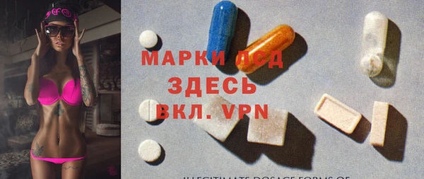 каннабис Богданович