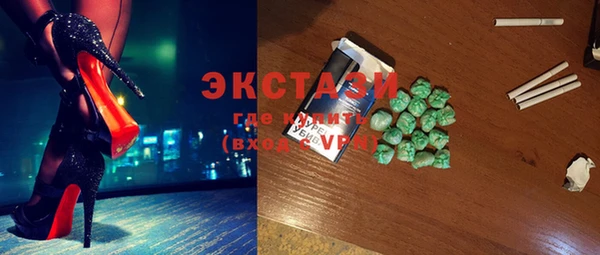 jwh Богородск