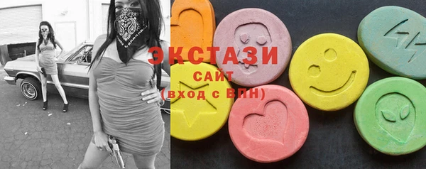 COCAINE Богородицк