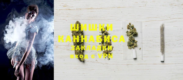 jwh Богородск