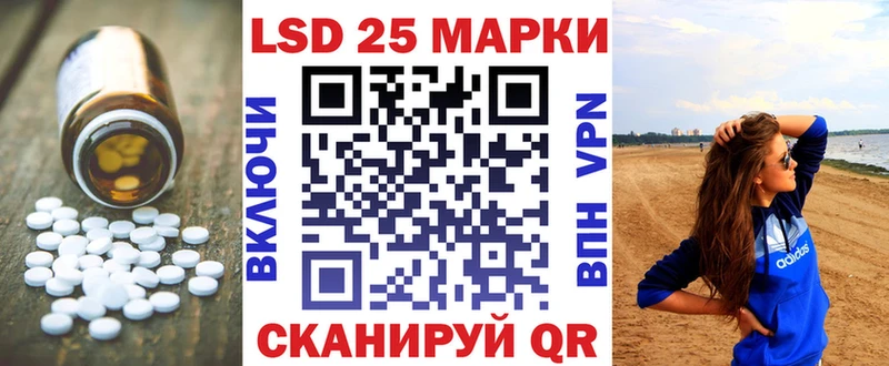 Купить  Вельск  ЛСД экстази ecstasy 